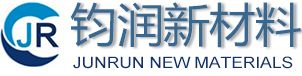 浮选剂生产厂家-高效浮选剂价格及配方-可定制免费寄样-山东钧润新材料科技有限责任公司