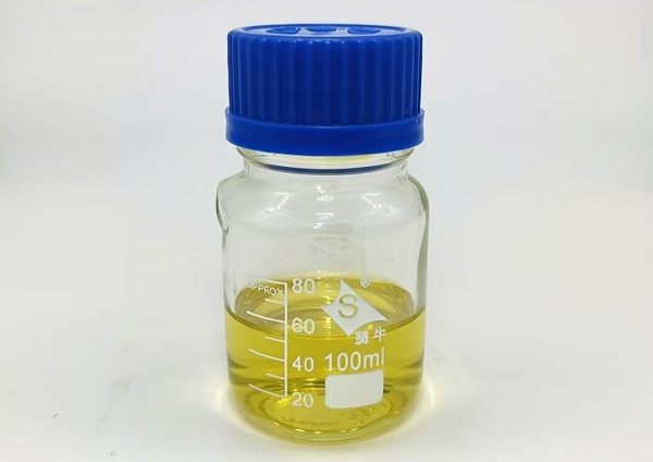 铁矿脱硅捕收剂(醚胺衍生物)