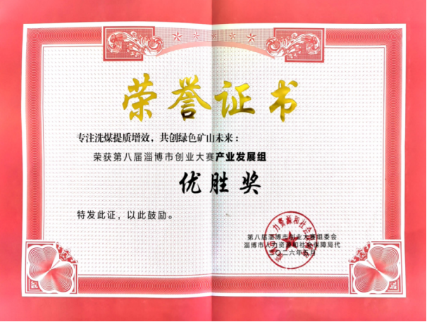 b6b0715c244574cfd8fbef7aba8a30a6.png